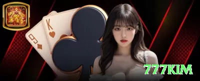 3y Ultimate Jackpot Screenshot 1 - 777kim 🎲📈 2-1-2-4 system (roulette): progressão moderada — 4 vitórias = +9 unidades com baixo risco! ⚖️💵