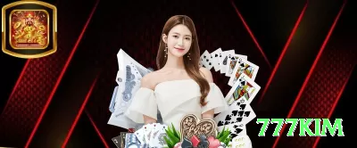 bkbet Slots Extreme v3.8.6 Screenshot 4 - 777kim 🎲💹 Crash App manual 6x override: download + free rounds — cash out em rounds loucos e lucro diário 250%+ no bolso! 📈🤑