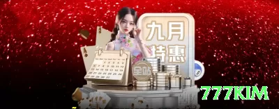 br51vip VIP New Screenshot 2 - 777kim 🎰✨ RTP auditado + verificado: só jogue em cassinos com provably fair ou auditoria eCOGRA — edge real sem truque! 🛡️💰