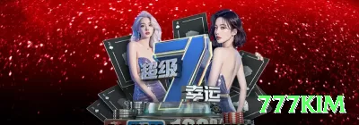 paddypg Live Extreme v2.9.9 Screenshot 4 - 777kim 📱🎰 Apostas móveis são convenientes; escolha plataformas seguras, com limites configuráveis e boa avaliação. 🔒