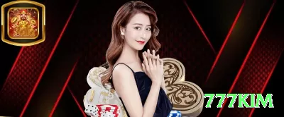 sbuwin Live Casino Super Screenshot 2 - 777kim 🎲✨ Paroli (Martingale positivo): dobre após vitória, volte ao flat após 3 wins — aproveite hot streaks sem expor tanto capital! 🔥📈