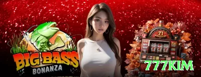 trempg Live Mega Screenshot 4 - 777kim 🎰✨ Trigger bet secreto: aumente 5x stake após 80-120 spins sem feature — probabilidade estatística favorece o próximo hit! 🌟📉