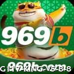 pg117 - King v5.8.8 - 如果你确认想一次性看到更多（比如下批100条或直接冲到500条分批），告诉我，我继续高速生成～